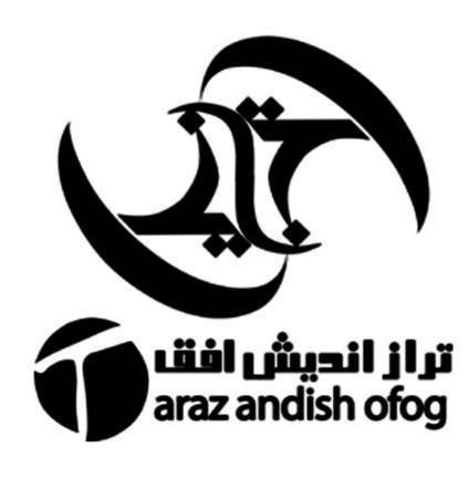 تراز اندیش افق